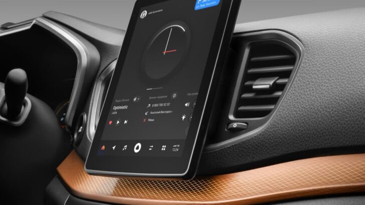 Lada Vesta FL подробности о новой мультимедийной системе